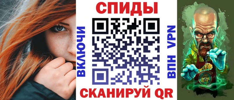 Амфетамин 98%  где купить наркотик  Буй 