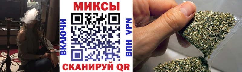 БУТИРАТ 99%  как найти   Буй 