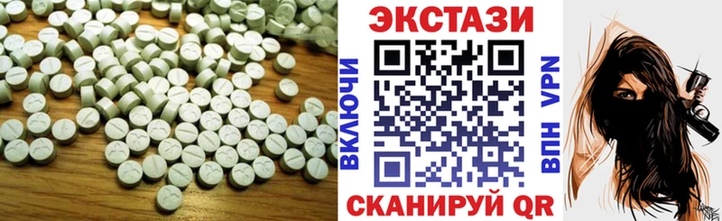 это Telegram  Буй  ЭКСТАЗИ таблы 