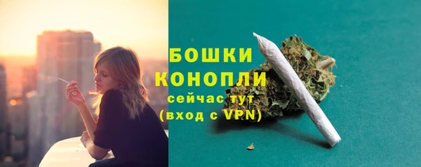 jwh Аркадак
