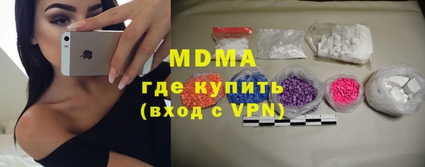jwh Аркадак