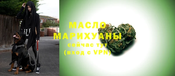 MDMA Premium VHQ Ростов