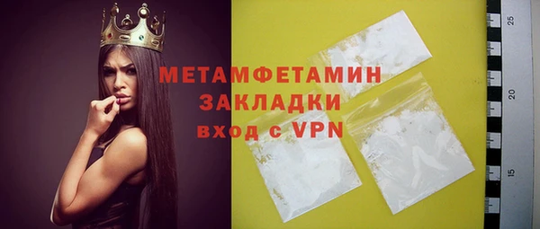 jwh Аркадак