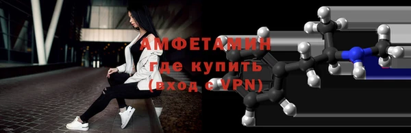 jwh Аркадак