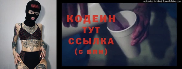 Альфа ПВП Баксан