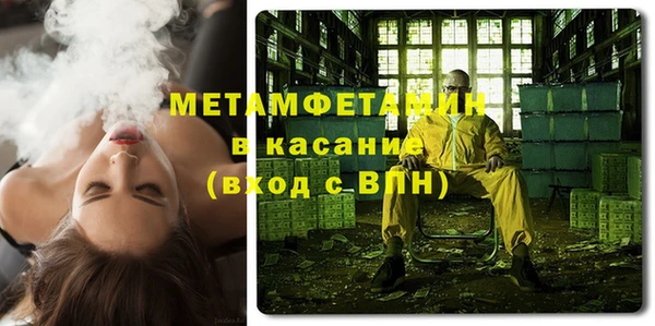 Альфа ПВП Баксан