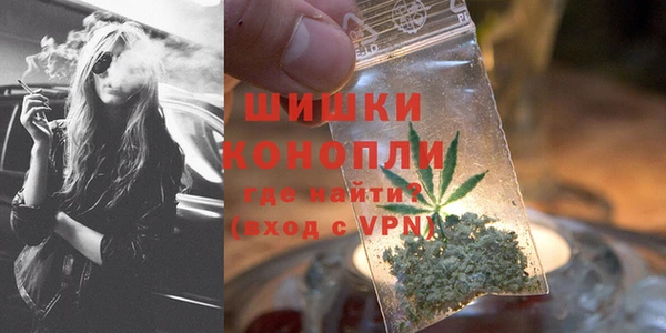 jwh Аркадак