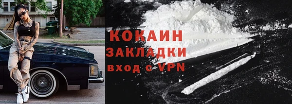 jwh Аркадак