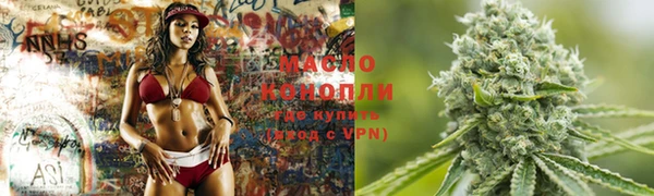 MDMA Premium VHQ Ростов