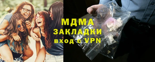 jwh Аркадак