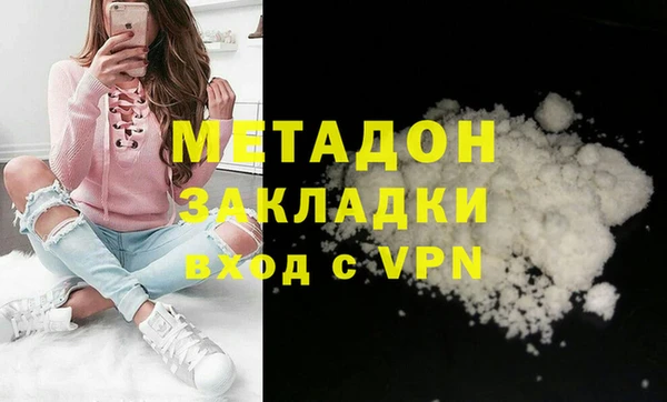 jwh Аркадак