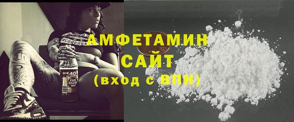 jwh Аркадак