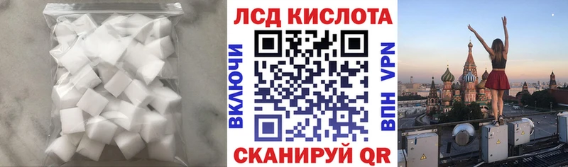 ЛСД экстази ecstasy  как найти закладки  Буй 