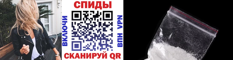 Первитин мет  Буй 
