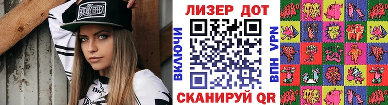 где купить наркотик  Буй  Марки NBOMe 1,5мг 